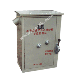 DBJ系列單井計量配電無功動機節能控制箱